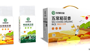 通過品牌、文化、創(chuàng)意的包裝設(shè)計讓農(nóng)產(chǎn)品增值
