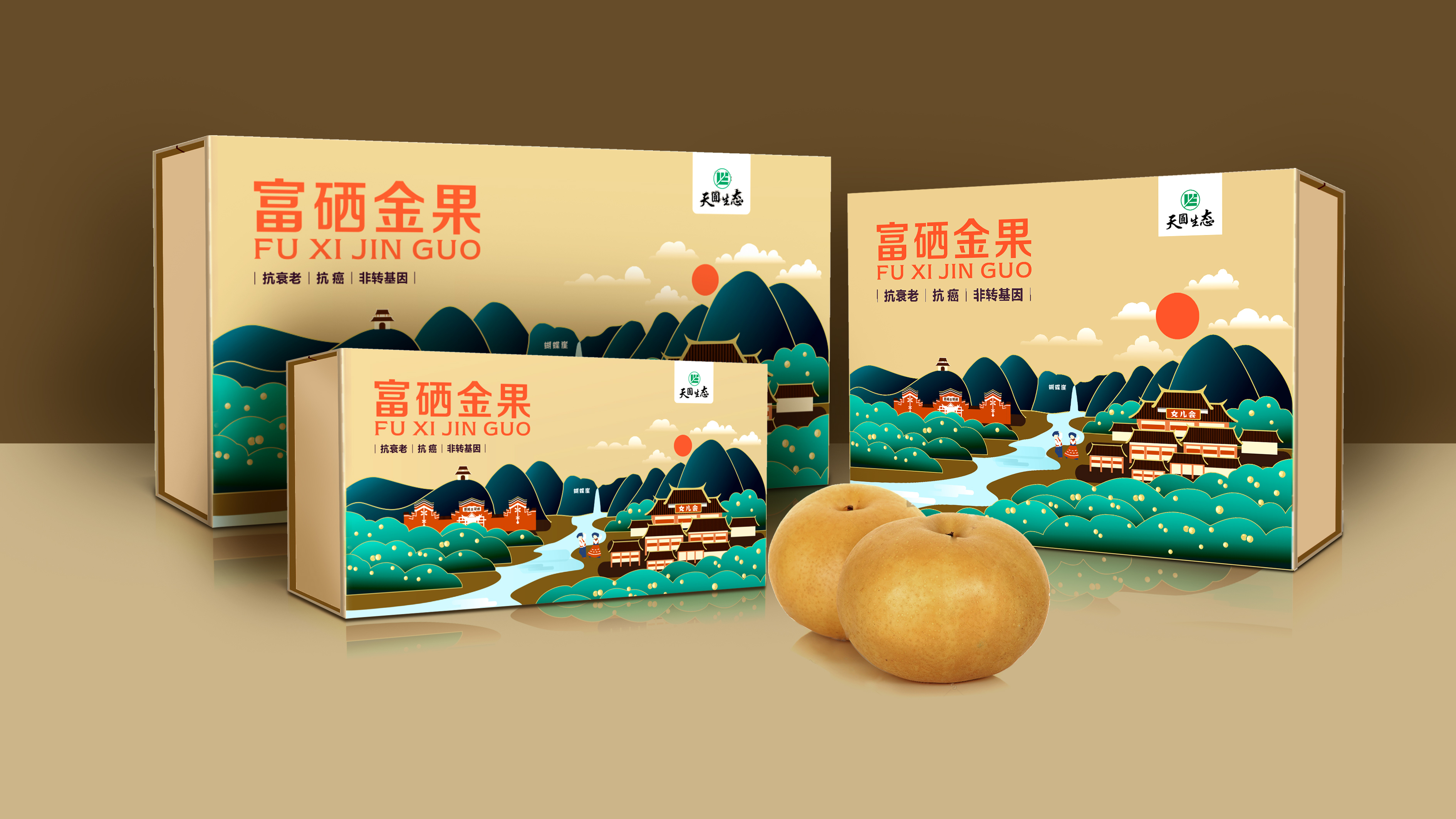 如何打造獨特的產(chǎn)品包裝？