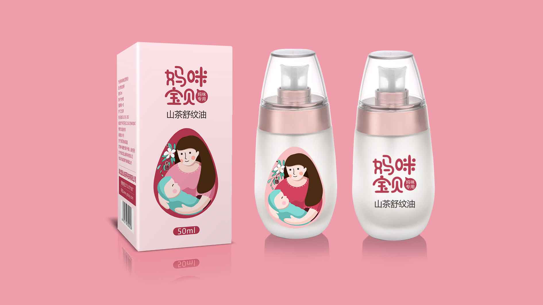 武漢包裝設(shè)計(jì)：精準(zhǔn)定位是提升農(nóng)產(chǎn)品品牌價(jià)值的核心！