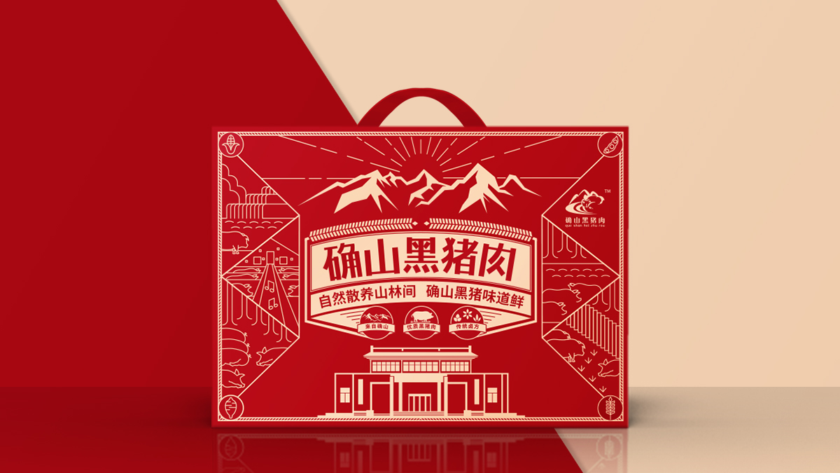 確山黑豬肉，比普通豬肉貴5倍，他是如何做到的？