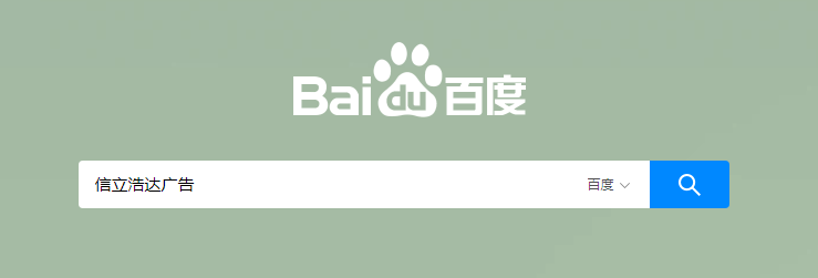 信立浩達(dá)，武漢品牌設(shè)計(jì)，武漢包裝設(shè)計(jì)，武漢農(nóng)產(chǎn)品包裝設(shè)計(jì)