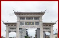 村口的牌坊牌樓石雕 石牌樓生產(chǎn)廠(chǎng)家