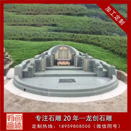 一文看懂臥碑和立碑的區(qū)別有哪些？石雕雕刻師的專業(yè)解讀