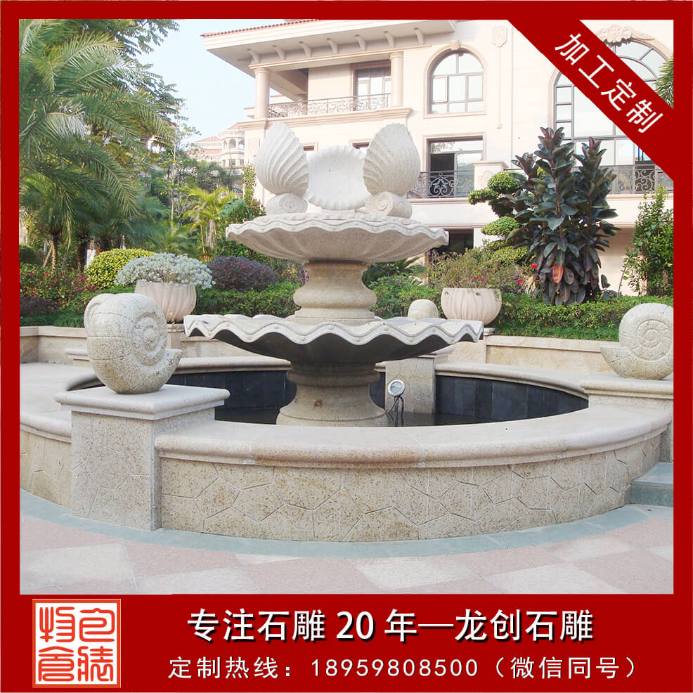 福建惠安聚龍小鎮(zhèn)石雕水缽、欄桿、浮雕項目