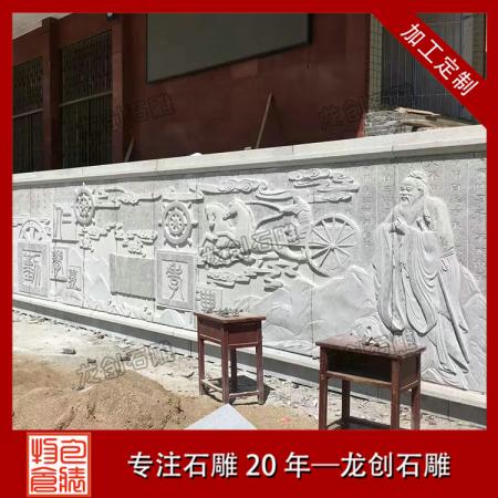 石材浮雕壁畫(huà)價(jià)格 石材浮雕壁畫(huà)廠家