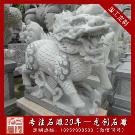 石雕麒麟一對多少錢？受哪些因素影響