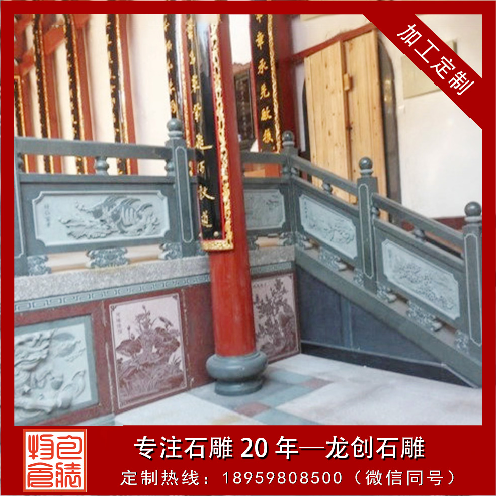 優(yōu)質石材欄桿多少錢一米？石欄桿價格怎么計算