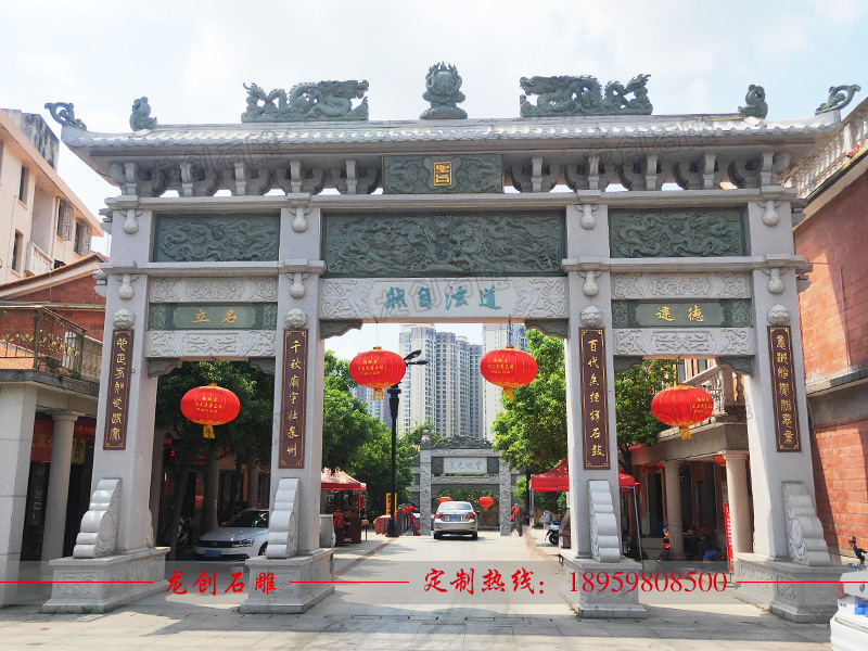 修建石牌坊多少錢