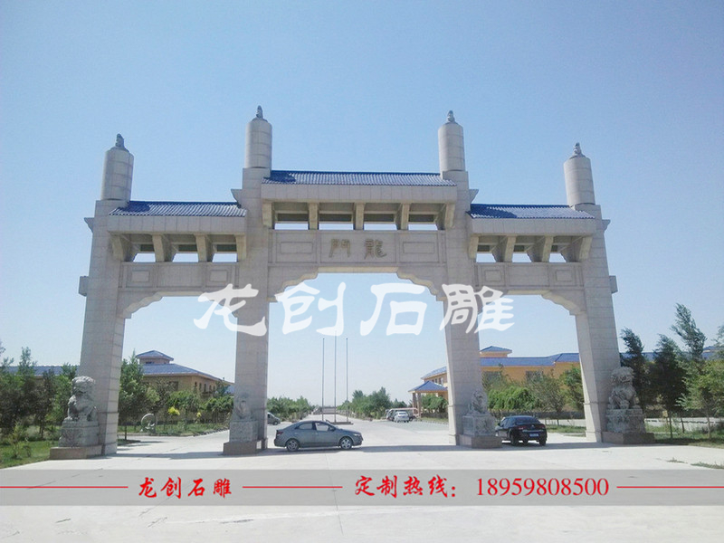 請問石牌坊多少錢一個(gè) 石頭牌坊報(bào)價(jià)