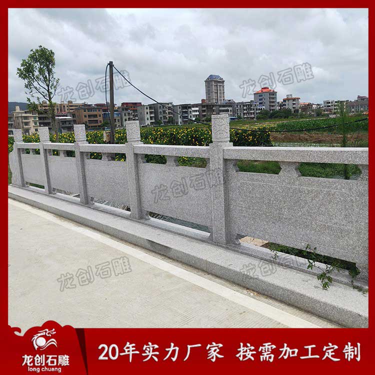 1622441959538742.jpg 花崗巖欄桿A (20)