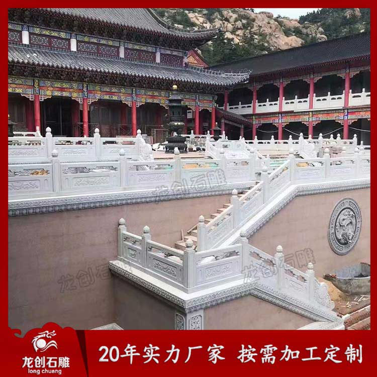 經(jīng)驗分享石材欄桿雕刻與施工的步驟