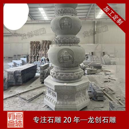 惠安花崗巖石雕塔 寺院經(jīng)幢佛塔定制加工 樓閣式經(jīng)幢式石塔