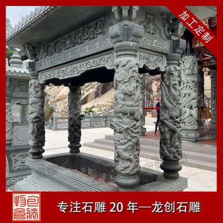燒香石供臺(tái)香爐寺廟寺院青石室外擺件廠家 大理石香爐石頭雕刻