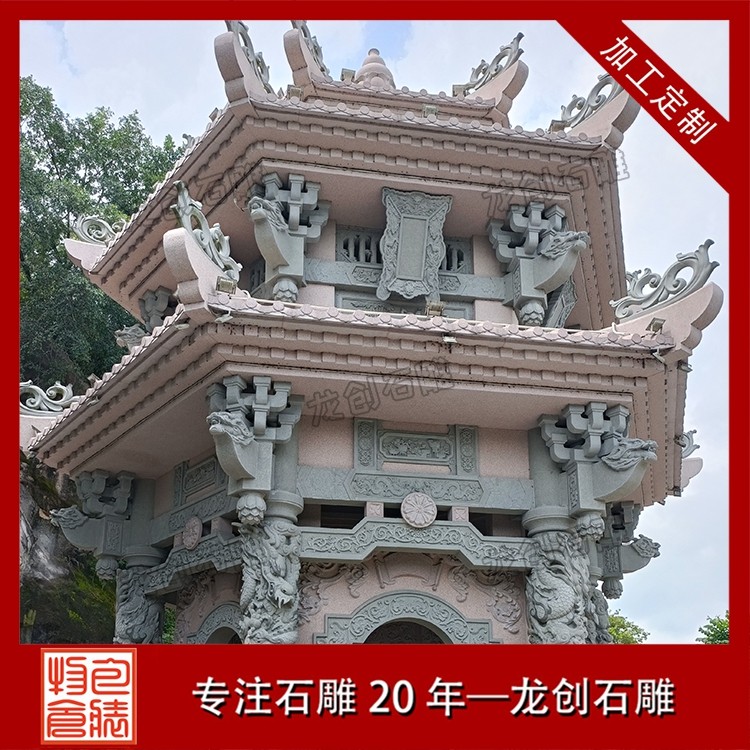 仿古青石石雕涼亭定做 寺院宗祠雙層重檐石亭子 戶外景觀石材涼亭源頭供貨