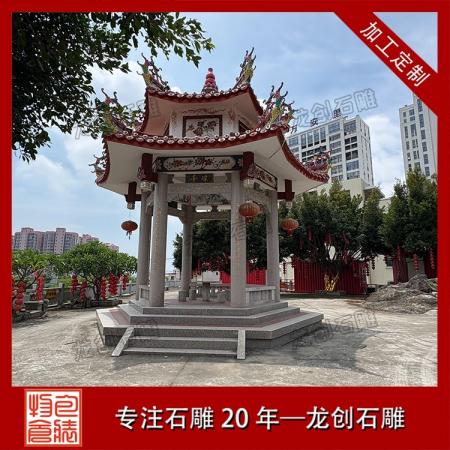 寺廟花崗巖石雕涼亭 仿古單層六角石亭 宗祠休閑觀景石涼亭雕刻加工